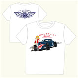 Django 1936 Ford "atomic sunrise"